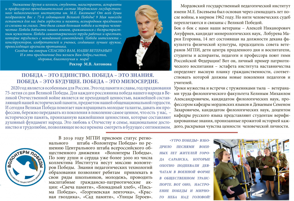 1ЛИСТ (2).jpg